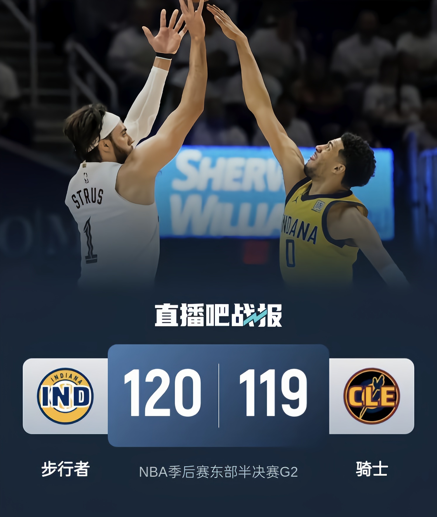 电竞赛事-关于勒沃库森训练开放日；关键时刻官宣签约引欢呼；NBA季后赛在即；身体对抗强度拉满的信息